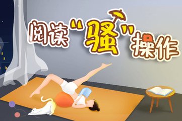 中欧平台app